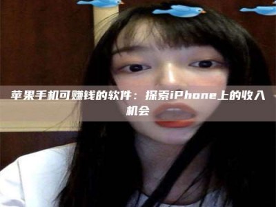 沈阳《2025合肥药研先锋岗位火热召集，薪资翻倍等你挑战！》