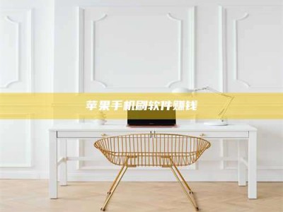 沈阳Ames测试药物——新时代安全性把关神器！