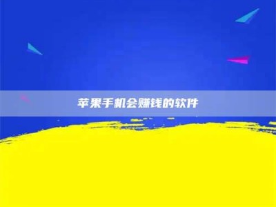 沈阳'健康人试药'：他们凭什么替陌生人拿命试药？