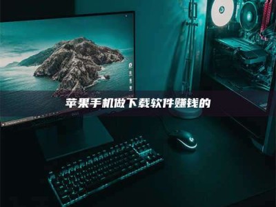 沈阳'试药达人'的人人生：救人于未病，却把自己也置于风险之中！