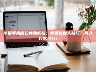 沈阳Ames测试：看它如何守护药品纯度底线