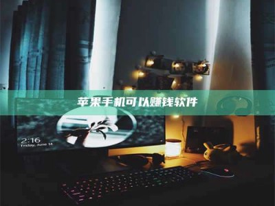 沈阳⚠️第一次试药会不会有后遗症？答案在这里！意想不到的危害你可能不知道！